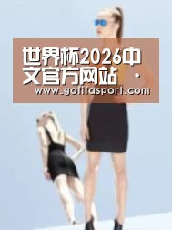 产品名称七